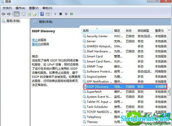 win8.1ϵͳʾûаװƳwindwos޷ʾƵĽ...