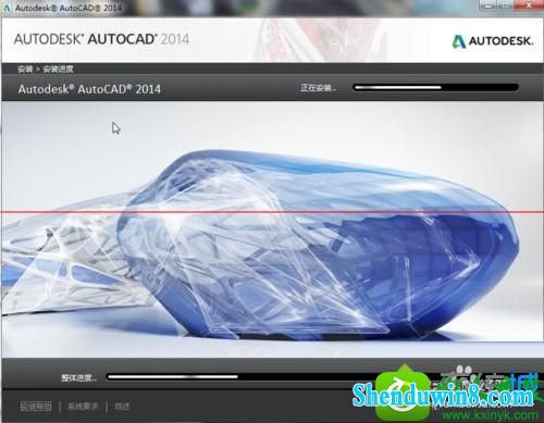 win8.1ϵͳרҵϵͳװAutoCAd2015ʧܵĽ