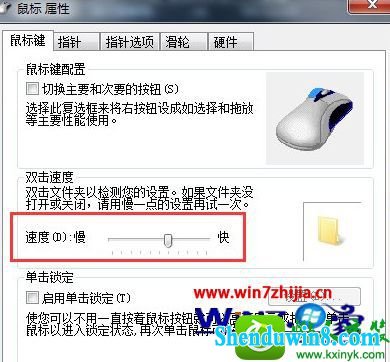 win10ϵͳҳǩԶرյĽ