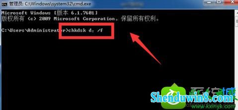 win8.1ϵͳվɾռϵͳռĽ
