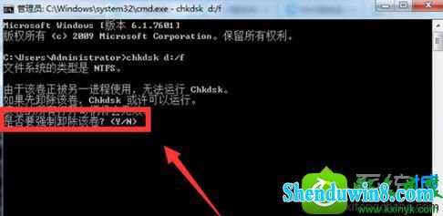 win8.1ϵͳվɾռϵͳռĽ