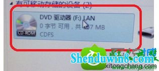 win8.1ϵͳUsBԵƲ˵Ľ