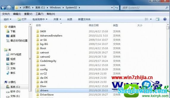 win10ϵͳ޷װmtk65xxĽ