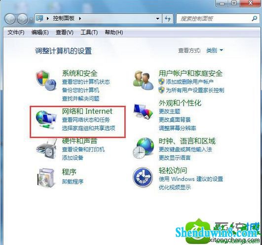win8.1ϵͳÿοӶԻĽ