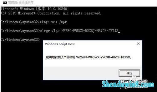 win7ҵ漤