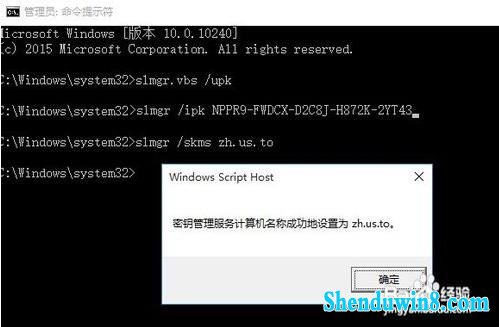 win7ҵ漤