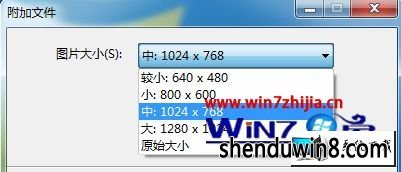 win8ϵͳʼӸ޷ͼƬͼƬͼĲ