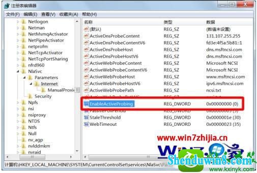 win10ϵͳ½ʾҪ¼ϢĽ