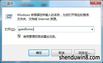 win832λʾѱϵͳԱͣô