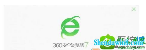 win8.1ϵͳ360ҲҵĵĽ