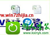 win10ϵͳxlsļʾ޷ļ𻵵Ľ