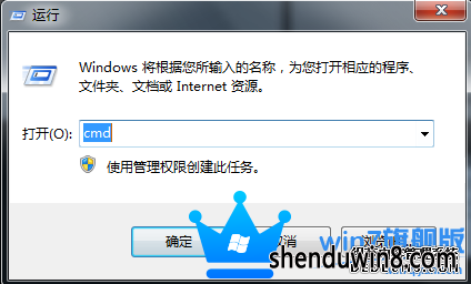 win8콢ϵͳʾ0xc0000022