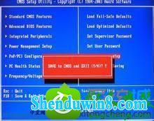 win8.1ϵͳÿοҪF2ܽϵͳĽ