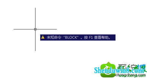 win8.1ϵͳCAd2007볣ʱ֡δ֪Ľ