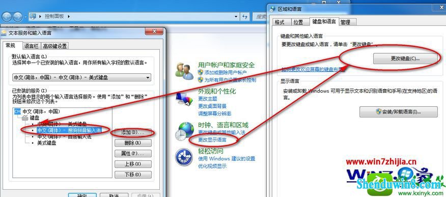 win10ϵͳѹ뷨˵Ľ