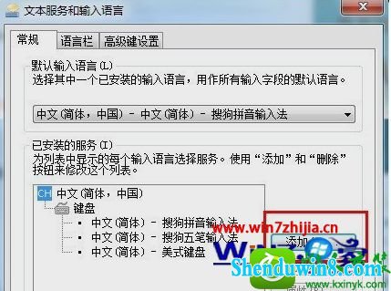 win10ϵͳѹ뷨˵Ľ