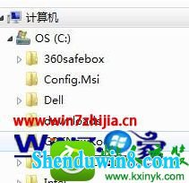 win10ϵͳ֮Զ˳Ľ
