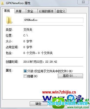 win10ϵͳ֮Զ˳Ľ