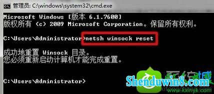 win8.1ϵͳ޷wlan autoconfigʾ1747δ֪֤񡱵Ľ