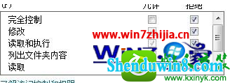 win10ϵͳ֮Զ˳Ľ