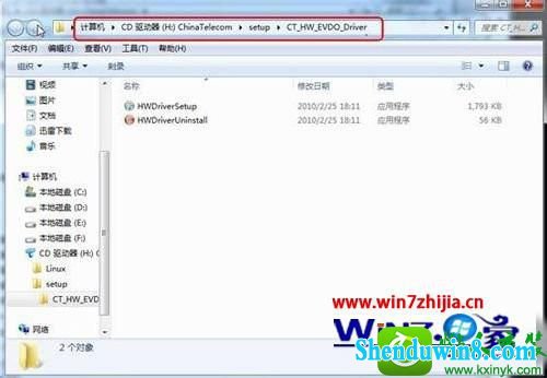 win10ϵͳû3GźŵĽ