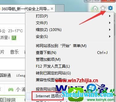 win10ϵͳ޷ۿƵĽ