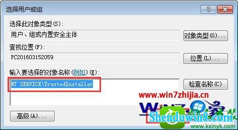 win10ϵͳ漢Ϸʾerror during initializationĽ