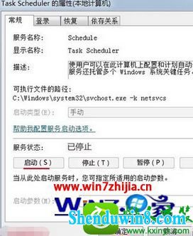 win10ϵͳƬ޷Ľ