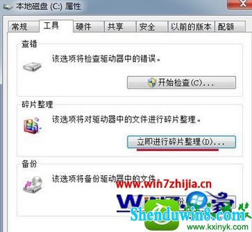 win10ϵͳƬ޷Ľ