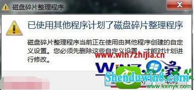 win10ϵͳƬ޷Ľ