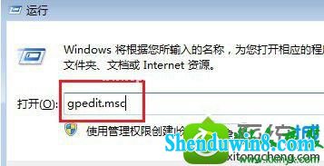 win8.1ϵͳҼûӦĽ