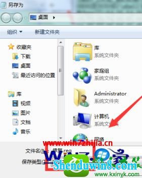 win10ϵͳδָĽ