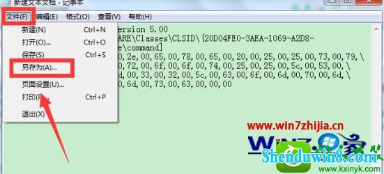 win10ϵͳδָĽ