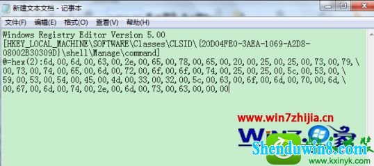 win10ϵͳδָĽ