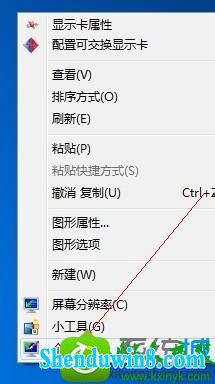 win8.1ϵͳҲͼ鿴ļĽ