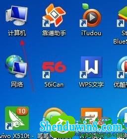 win8.1ϵͳҲͼ鿴ļĽ
