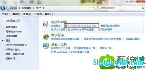 win8.1ϵͳwindows serachܽ򲻼˵Ľ