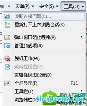win8.1ϵͳرҳʱûеǷȫ˳ʾĽ