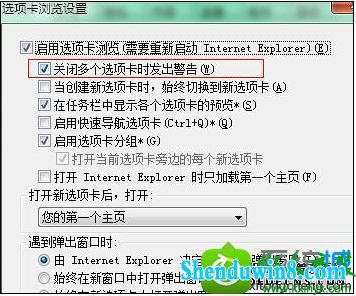 win8.1ϵͳرҳʱûеǷȫ˳ʾĽ