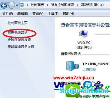 win10ϵͳʾ簲ȫԿƥĽ