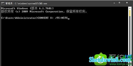 win8.1ϵͳU̸ļʾļ޷ơĽ