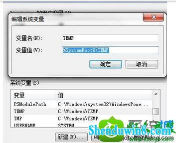 win8.1ϵͳ콢360װչʧܵĽ