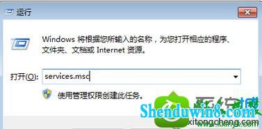 win8.1ϵͳisCʧܵĽ