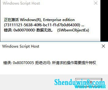 win7 1903汾Key win7 19H1Կ