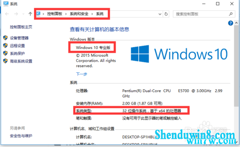 window 10ƷԿ win7רҵ漤ȫ