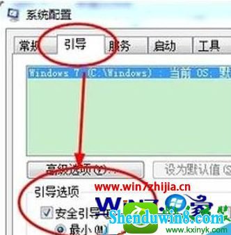 win10ϵͳȫģʽ޷Ľ