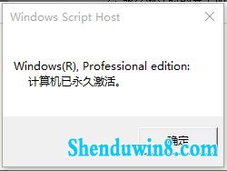 win7üԼ2019win7Կк8.jpg