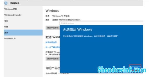 win7üԼ2019win7Կк4.jpg