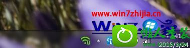 win10ϵͳwifiָʾƲĽ