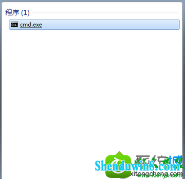 win8.1ϵͳ²ʱ0x80070643Ľ
